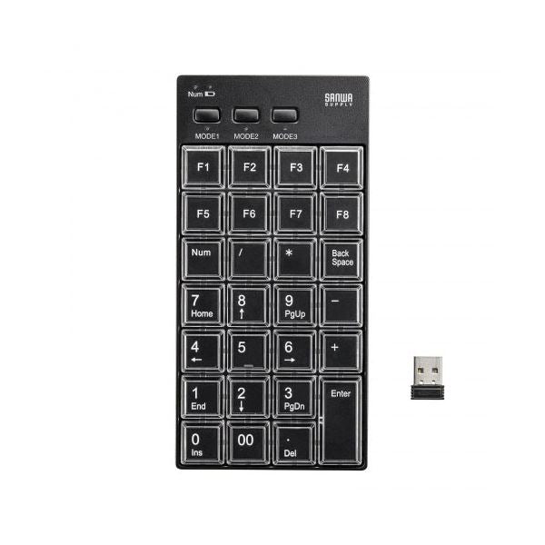 サンワサプライ プログラマブルテンキー 2.4Gモデル NT-WL26BK
