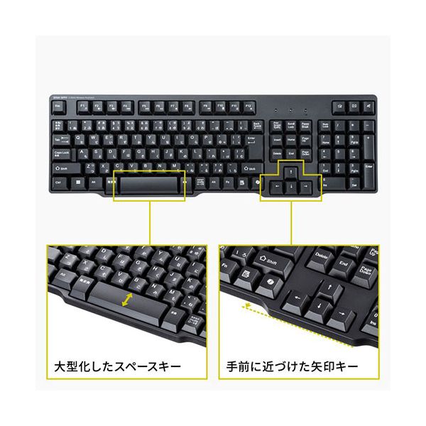 サンワサプライ ワイヤレスキーボード 2.4GHzワイヤレス ブラック SKB-WL40BK