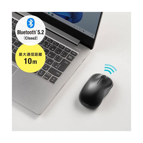 サンワサプライ BluetoothブルーLEDマウス 充電式 ブラック MA-BBRC312BK