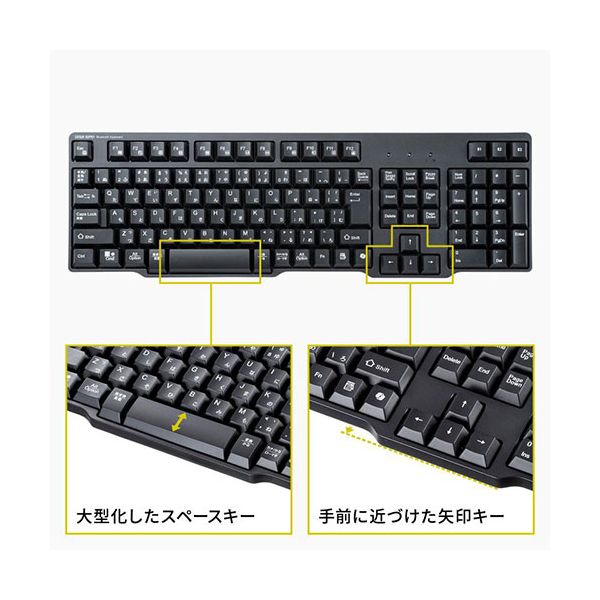 サンワサプライ Bluetoothキーボード ブラック SKB-+G189:G201BT40BK