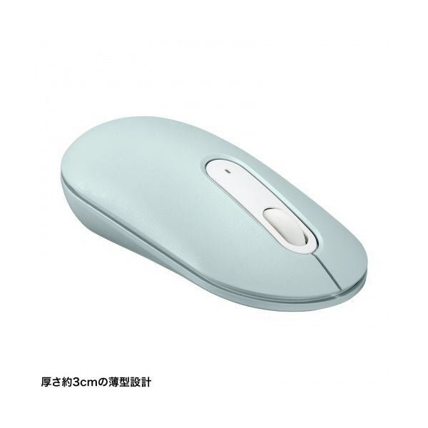 サンワサプライ 静音薄型ワイヤレスマウス グリーン MA-WBS327G 1個