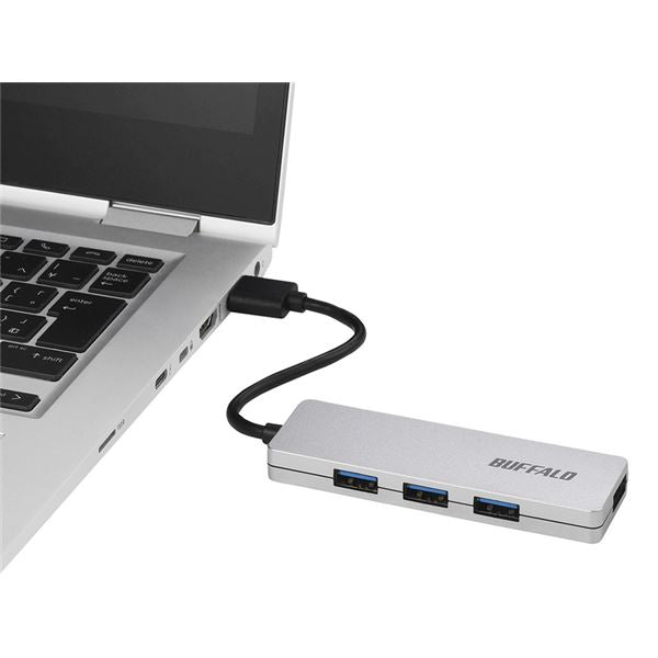 バッファロー（サプライ） USB3.0 4ポート バスパワーハブ シルバー BSH4U120U3SV