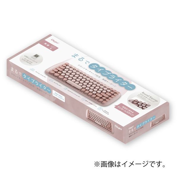 Digio2 無線 キーボード ラウンドキートップタイプ MK-03KBP ピンク