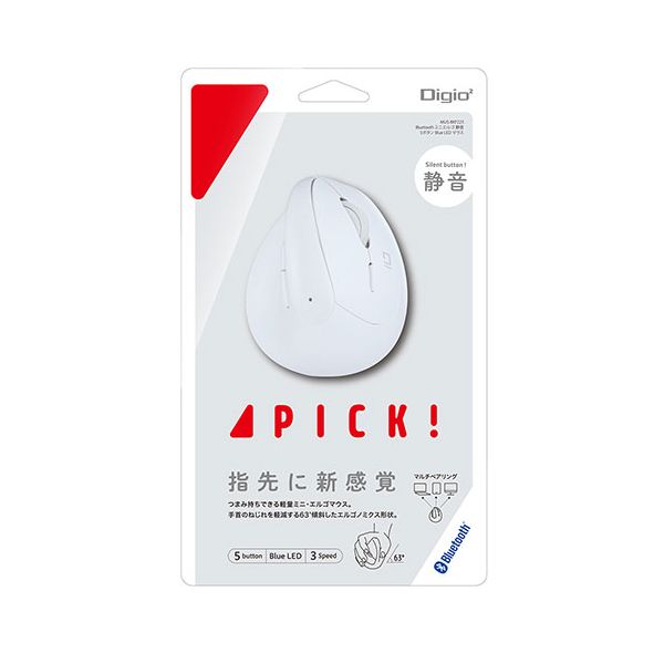 ナカバヤシ PICK! Bluetoothミニエルゴ静音5ボタンBlueLEDマウス ホワイト MUS-BKF223W