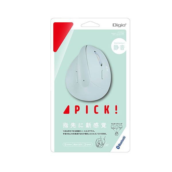 ナカバヤシ PICK! Bluetoothミニエルゴ静音5ボタンBlueLEDマウス ミント MUS-BKF223MT