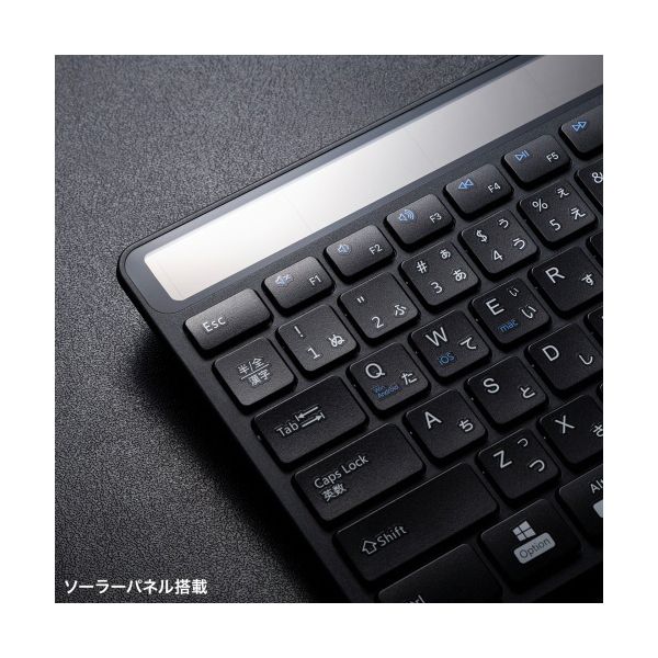 サンワサプライ ソーラー充電Bluetoothキーボード テンキー付き ブラック SKB-BTEC1BK 1台