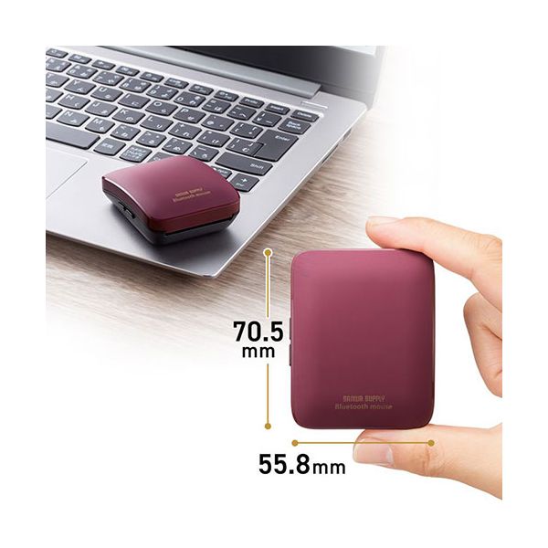 サンワサプライ 静音Bluetoothマウス 5ボタン スライドカバーで超コンパクトになる 充電式タイプ レッド MA-BBS526R