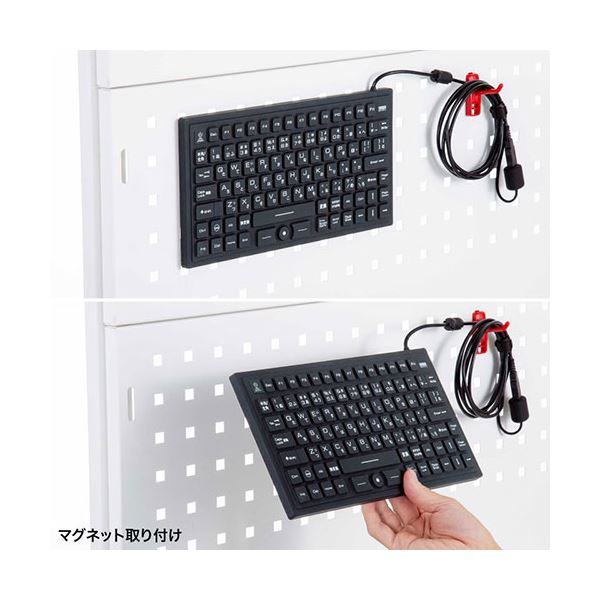 サンワサプライ マグネット内蔵防水防塵キーボード SKB-BS8BK