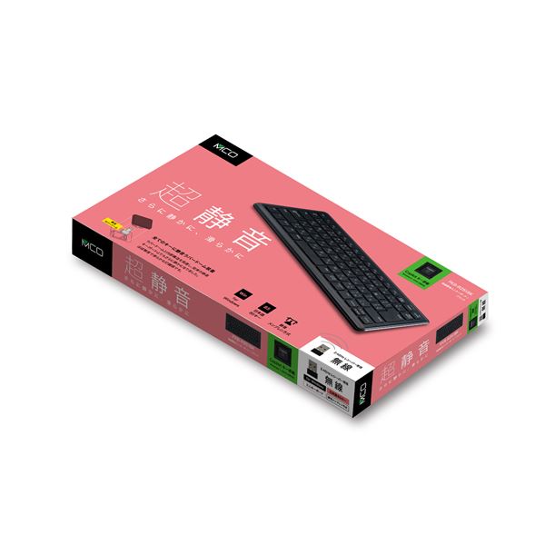 MCO 無線 超静音ミニキーボード (テンキーなし) FKB-R251BK