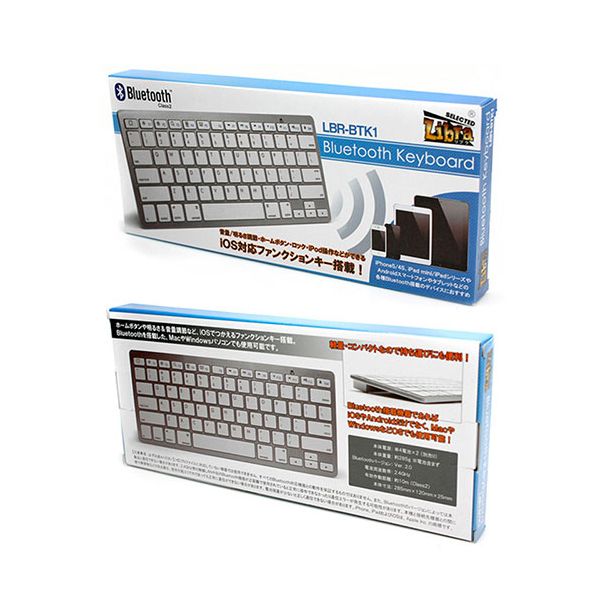 Libra Bluetoothキーボード シルバー LBR-BTK1