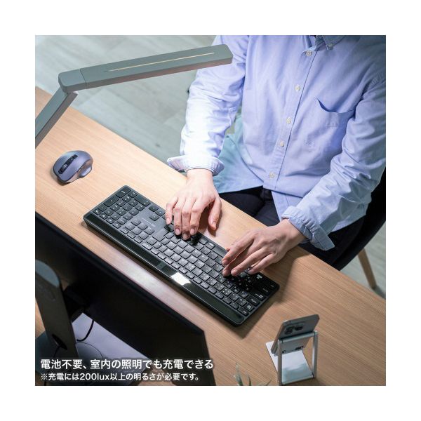 サンワサプライ ソーラー充電Bluetoothキーボード テンキー付き ブラック SKB-BTEC1BK 1台