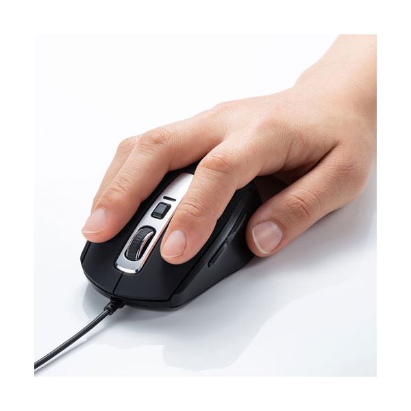 サンワサプライ 静音有線ブルーLEDマウス(5ボタン) MA-BL163BK ブラック