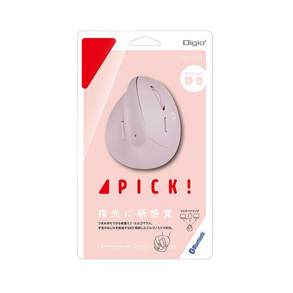 ナカバヤシ PICK! Bluetoothミニエルゴ静音5ボタンBlueLEDマウス ピンク MUS-BKF223P
