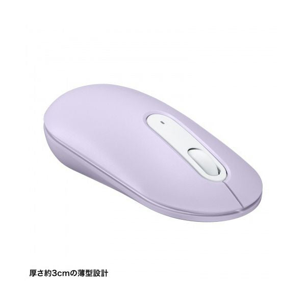 サンワサプライ 静音ワイヤレスマウス（薄型） パープル MA-WBS327PP 1個