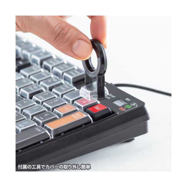 サンワサプライ プログラマブルキーボード 43キーに文字やショートカット機能を割り当てできる SKB-P1BK