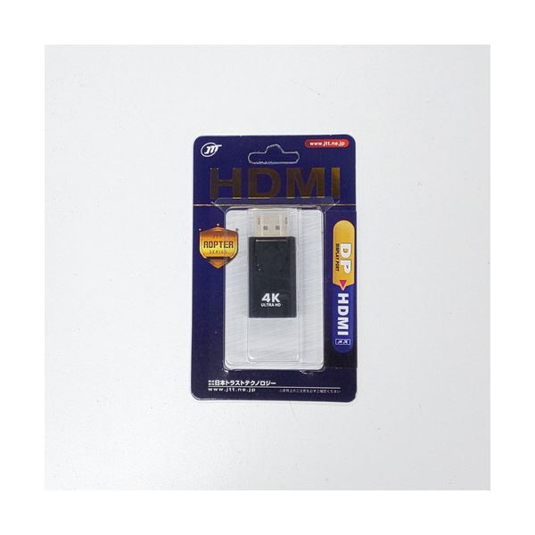 【5個セット】 日本トラストテクノロジー JTT Display Portオス-HDMIメス変換アダプタ JTDPM-HDFX5