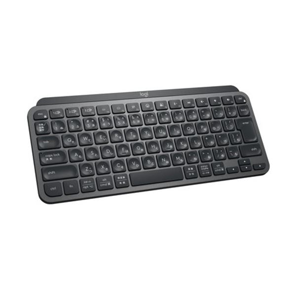 ロジクール MXKEYS MINI ワイヤレスキーボード for Business グラファイト KX700BGR 1台
