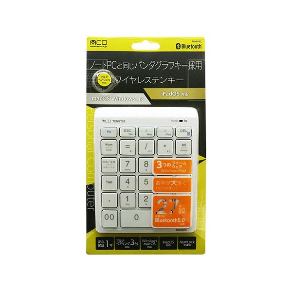 ナカバヤシ ミヨシBluetoothテンキー ホワイト TENBT02／WH 1個