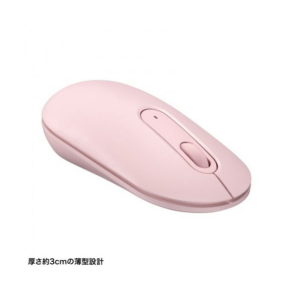 サンワサプライ 静音薄型ワイヤレスマウス ピンク MA-WBS327PK 1個