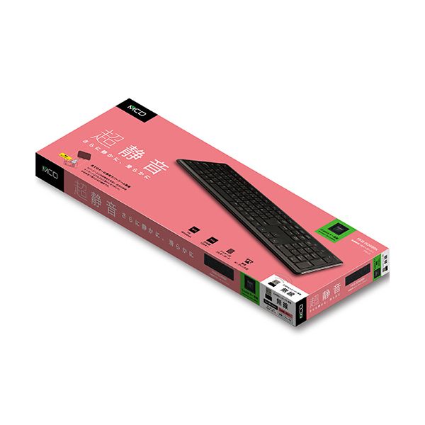 ナカバヤシ  ミヨシ超静音 無線静音フルキーボード ブラック FKB-R249BK 1台