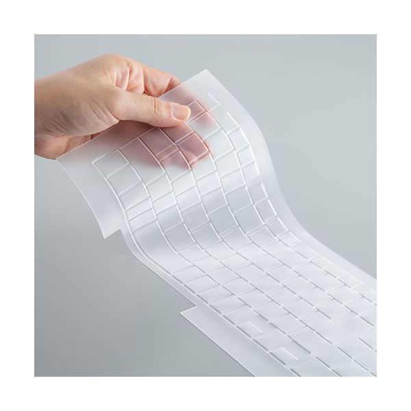 サンワサプライ ノート用キーボードカバー dynabook Bシリーズ用 クリアー FA-NDYB75