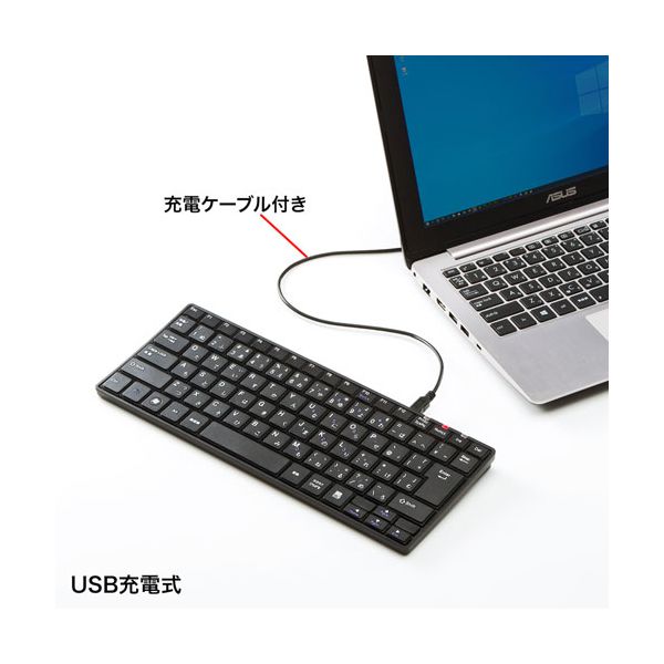 サンワサプライ ワイヤレススリムキーボード ブラック SKB-WL23BKN