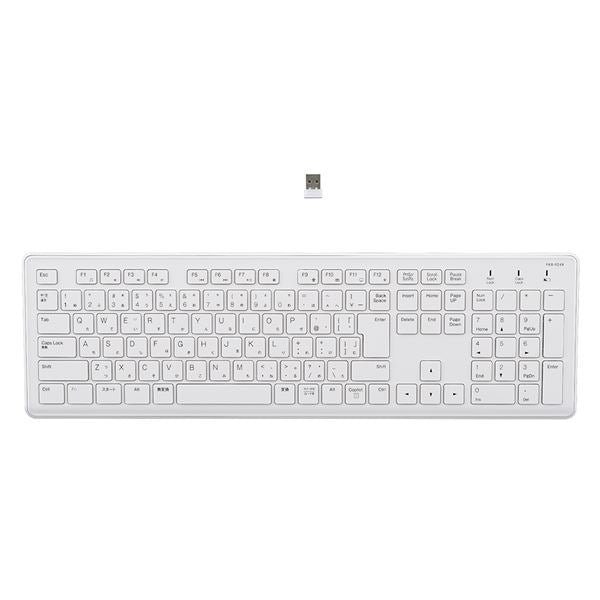 MCO 無線 超静音フルキーボード (テンキー付) FKB-R249W