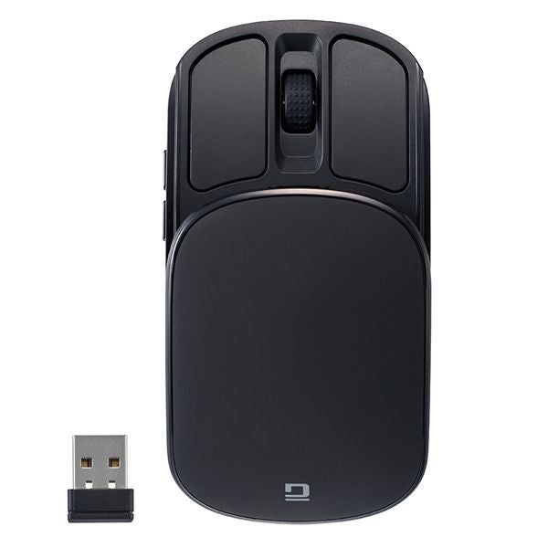 Digio2 無線充電スライド静音5ボタンBlueLEDマウス ブラック MUS-RKF235-BK