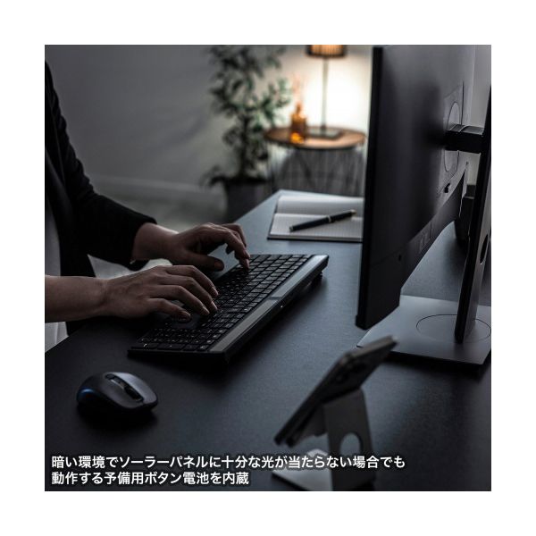 サンワサプライ ソーラー充電Bluetoothキーボード テンキー付き ブラック SKB-BTEC1BK 1台