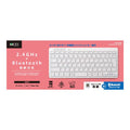 MCO デュアルワイヤレスキーボード ホワイト FKB-D248-W