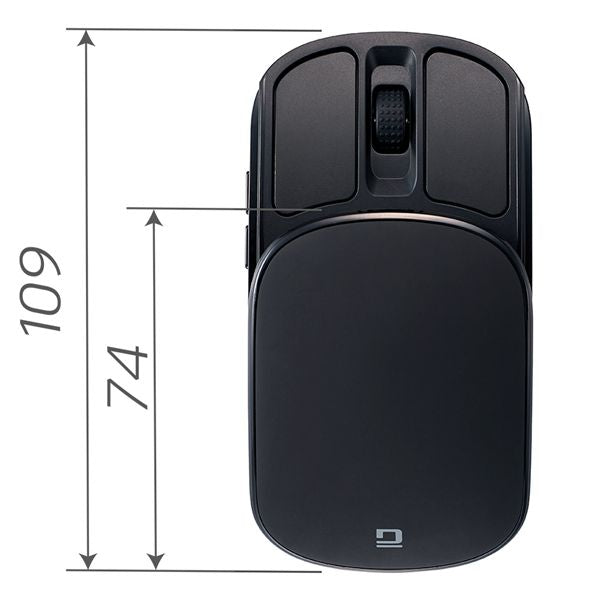 Digio2 無線充電スライド静音5ボタンBlueLEDマウス ブラック MUS-RKF235-BK