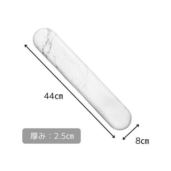 ビジネスハーモニー 大理石柄低反発ロングリストレスト 手首にやさしい 優雅な大理石模様が美しい 白大理石柄 EM25-AR4