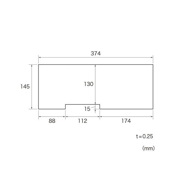 サンワサプライ ノート用キーボードカバー dynabook Bシリーズ用 クリアー FA-NDYB75