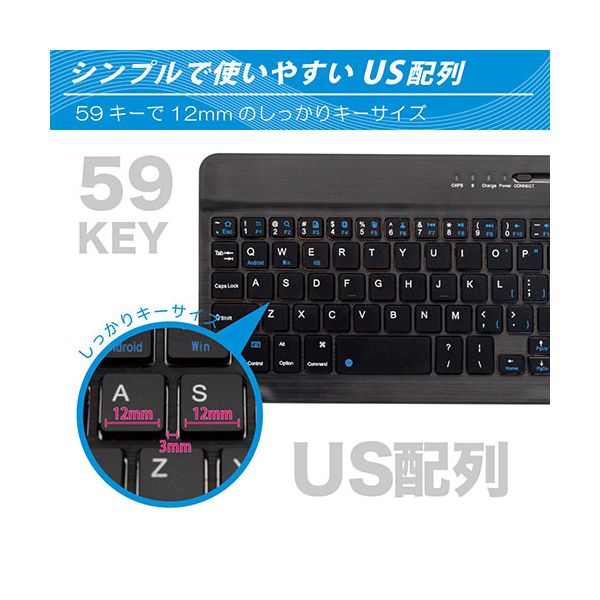 日本トラストテクノロジー JTT ポータブルワイヤレスキーボード Portable Wireless Keyboard BTKB-01