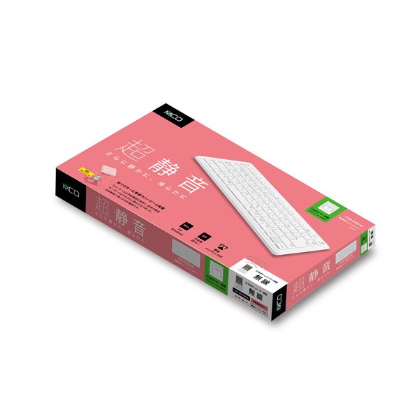 MCO 無線 超静音ミニキーボード (テンキーなし) FKB-R251W